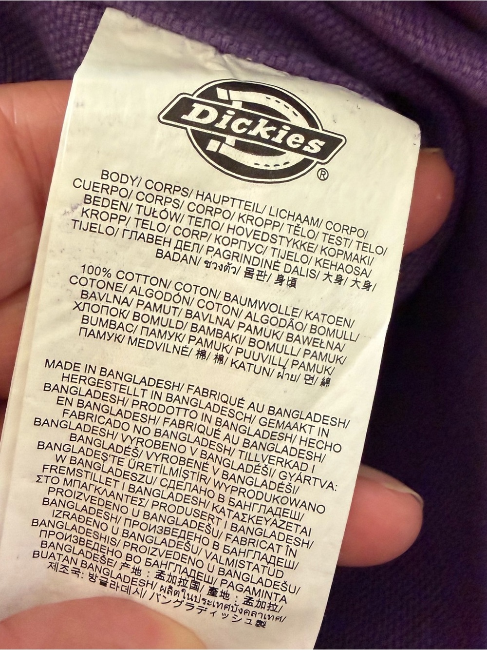 Dickies Purple utility chore canvas jacket sz M NWT - Picture 8 of 8